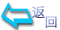 ���ر�վ���(y��)