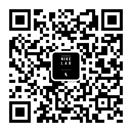 NikeLab΢�Ŷ��S�a