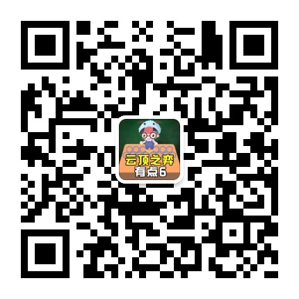 ���֮�����c6΢�Ŷ��S�a