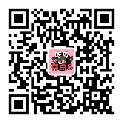 �Թ����c6΢�Ŷ��S�a