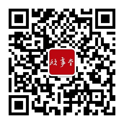 ������2019���S�a